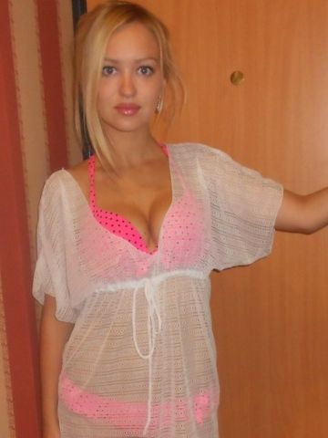 Надюша